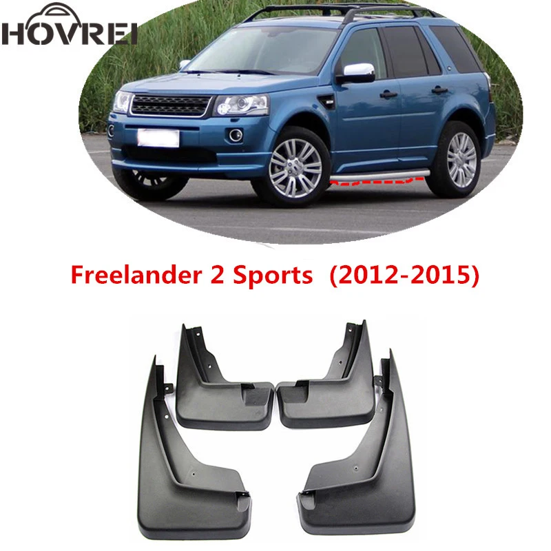 Брызговики для Land Rover Freelander 2 LR2 sport 2012 2013 2014 2015 2016|Грязезащита| |
