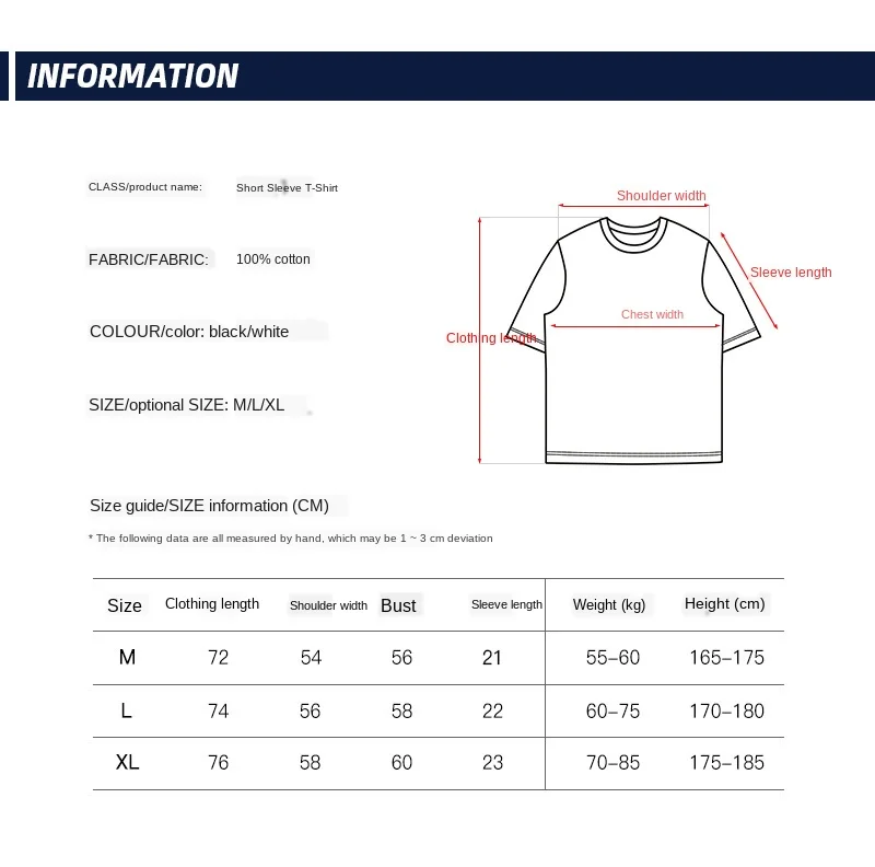 

Mens Casual T Shirt Loose Funny Graffiti Japanese Style Short-Sleeved T-shirt Summer New Brand Male O-Neck Tee Shirts Clothing