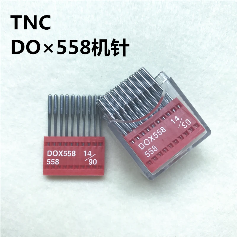 Тайваньский TNC DO * 558 DOX558 круглая головка машина для водяного гиацинта игла