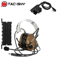 tac sky military walkie talkie adapter kenwood u94 ptt comtac iii silicone earmuffs noise reduction pickup tactical headset cb