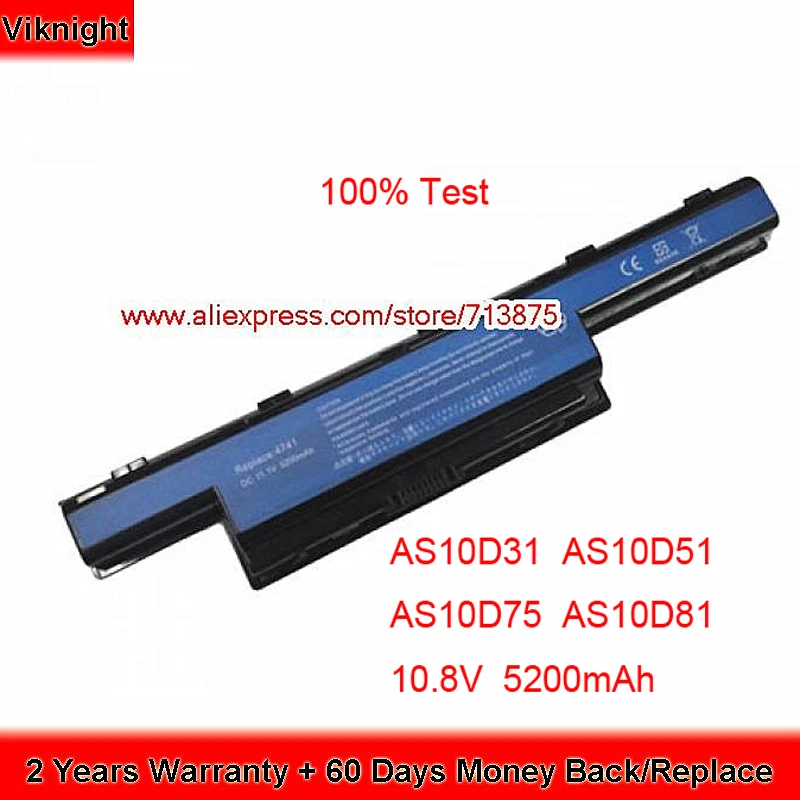 Высококачественный аккумулятор AS10D41 AS10D31 Packard Bell Easynote для Acer Aspire 4741 5741 c5750 AS10D51 AS10D75
