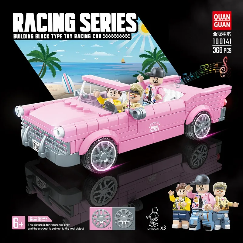 

Kids Toys Technic Building Blocks Super Racing Car Moc Bricks Educational DIY Model Kit Christmas Gifts