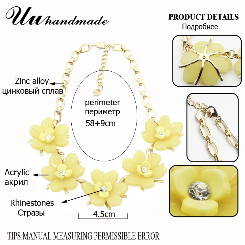 Массивное цветочное ожерелье Женская винтажная Бохо Макси подвеска чокер