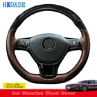 Натуральная кожа на заказ для Volkswagen Mk7, Jetta Passat B8, Tiguan, Sharan, VW Golf 7, чехол рулевого колеса автомобиля