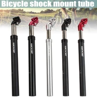 27 231 6mm bicycle suspension seat post alloy alumium shock absorber bike seatpost for bike bicycle seat post tube fk88