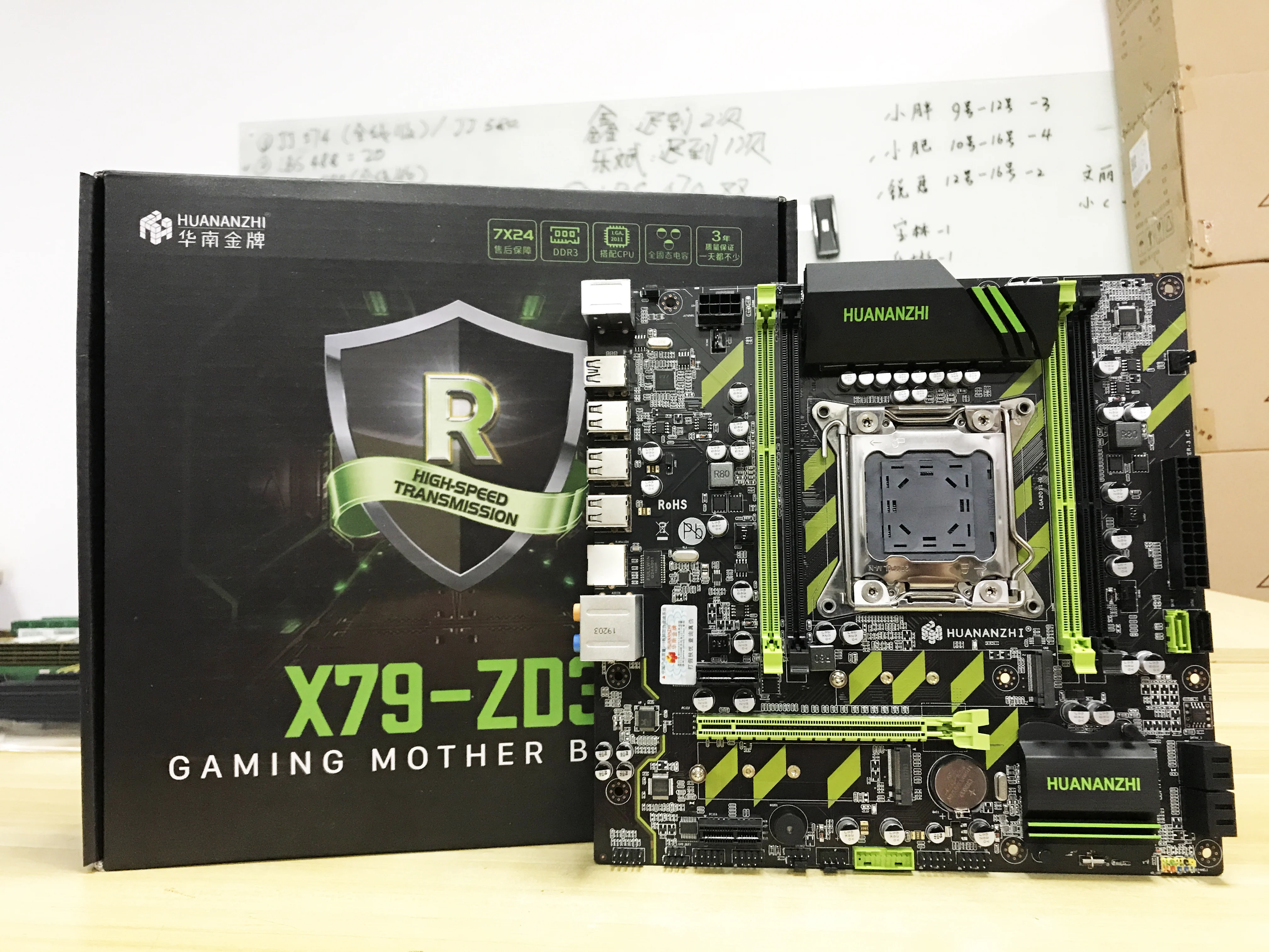 HUANAN ZHI X79-ZD3 Motherboard M.2 NVME MATX With Intel Xeon E5 2650 V2 2.5GHz CPU 2*8GB = 16GB DDR3 1866MHZ ECC/REG RAM