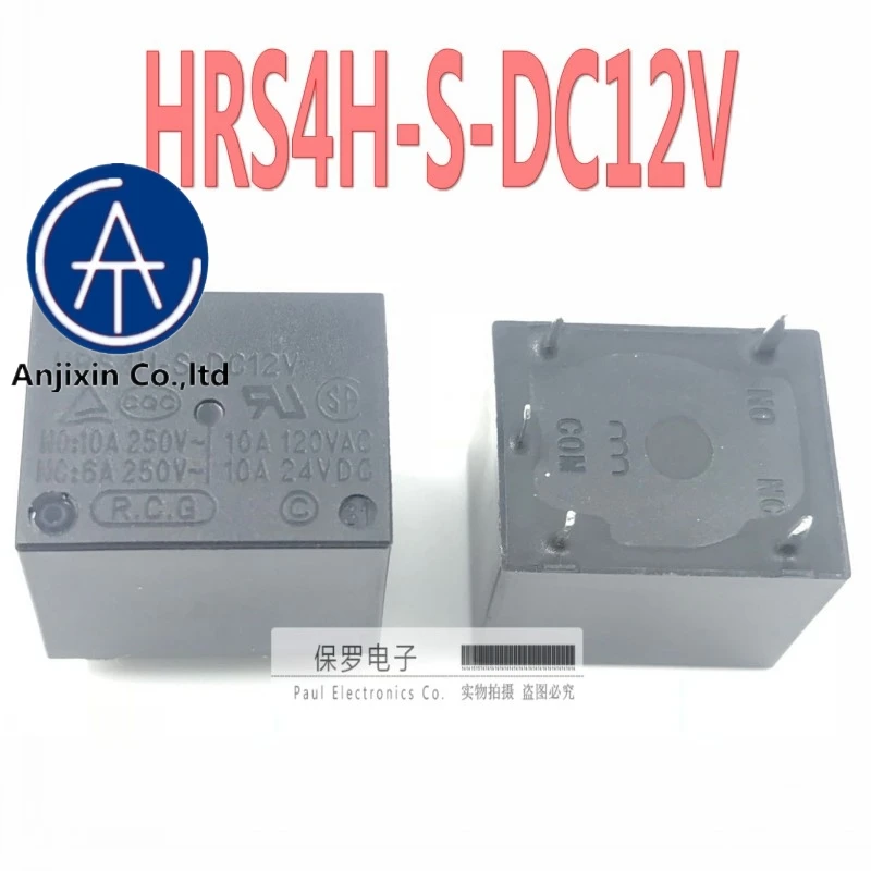 10 шт. 100% оригинальная и новым реле HRS4H-S-DC12V 5-контактный T73 один набор преобразования 10A/250 в наличии