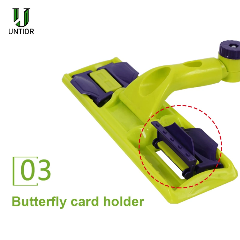 UNTIOR вращающийся инструмент для очистки стекла двусторонний телескопический