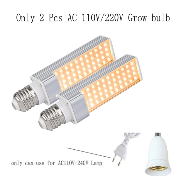 2 PCS AC 220V bulb Amazon фитолампа USB Диммируемый светодиодный светильник для выращивания растений 45 Вт полный спектр для комнатных растений - Испускаемый цвет: 2 PCS AC 220V bulb