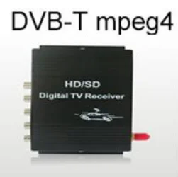 Дополнительное устройство для нашего радио|Автомагнитолы| |