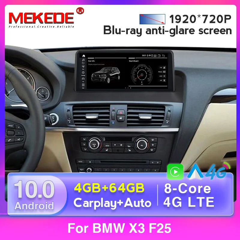 Автомобильный мультимедийный плеер Qualcomm Snapdragon 625 Android 10 0 для BMW X3 F25 X4 F26 CIC NBT