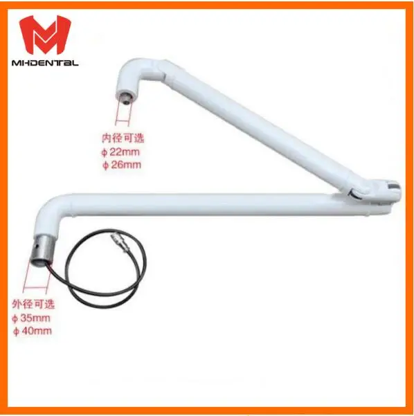 Стоматологический крепежный кронштейн для стоматологического стула оральный