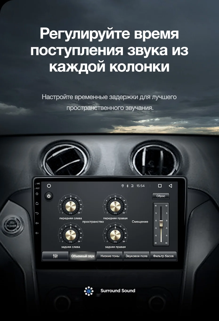 TEYES CC2 Штатная магнитола для Форд Мондео 4 Ford Mondeo 4 2010 2011 2012 2013 Android 8.1, до 8-ЯДЕР, до 4+ 64ГБ 32EQ+ DSP 2DIN автомагнитола 2 DIN DVD GPS мультимедиа автомобиля головное устройство