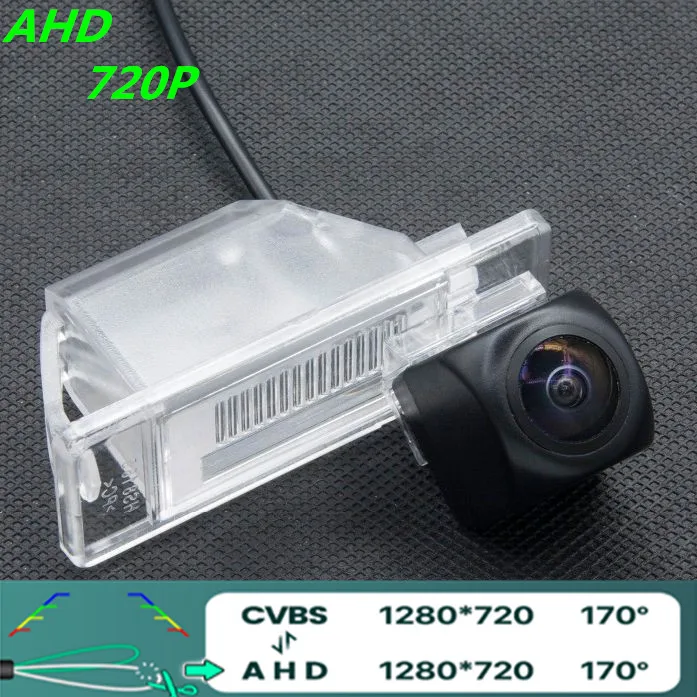 

AHD 720P/1080P Fisheye Car Rear View Camera For Nissan Qashqai J10 2006~2013 X-Trail XTrail NV200 Juke (F15) Vehicle Carmera
