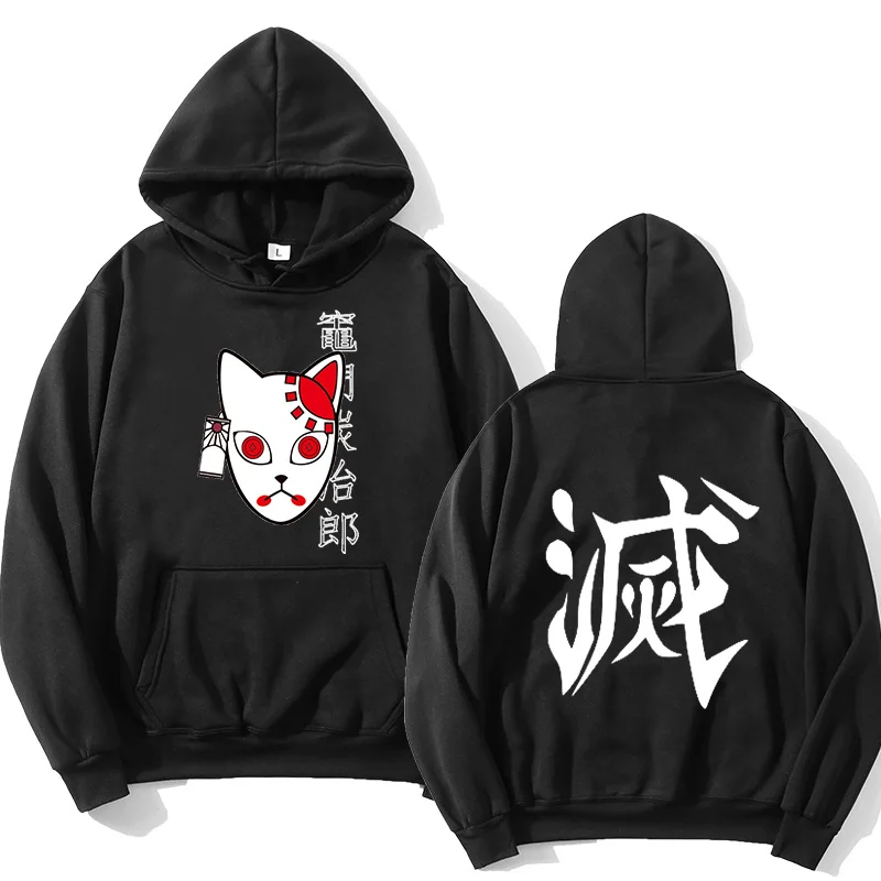 

2021Anime Demon Slayer Pullover sweatshirt women men Tanjiro Kamado Costume hoodies Harajuku Demon Slayer Kimetsu No Yaiba Sudad