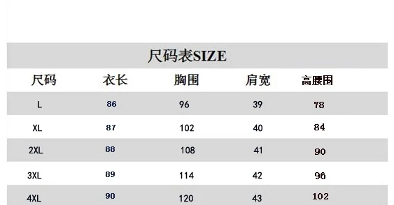 

CMAZ Dresses For Women Summer 2021 Korean Style