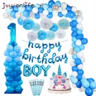1 год Мальчик День рождения первый день рождения мальчик украшения для вечевечерние синий горошек бумажные тарелки чашка воздушные шары гирлянда для детей 1-й День рождения вечевечерние НКА Декор