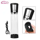 Кольца для пениса IKOKY вакуумный насос автоматический насос для пениса USB Перезаряжаемый мощный увеличитель пениса Мужской удлинитель интимные игрушки для мужчин