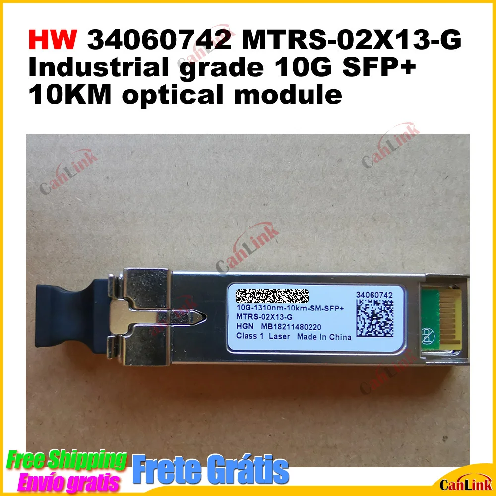 Hw качественный аутентичный 34060742 MTRS-02X13-G промышленный класс 10G SFP + 10KM оптический