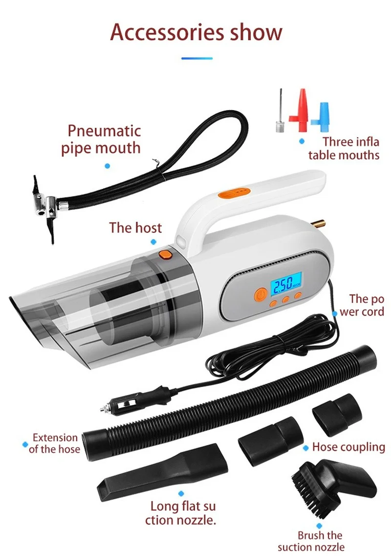 Автомобильный пылесос 4 в 1 с проводной зарядкой воздушный насос Мощный датчик