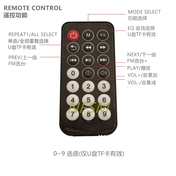 

TPA3116 Bluetooth 5.0 High-power Dual-channel Digital Power Amplifier Board 12-24V Finished Board U Disk TF Card Decoding