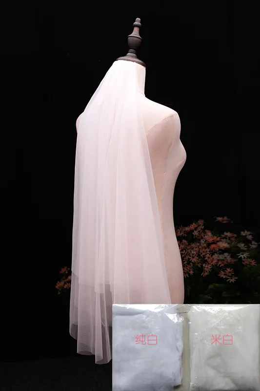 Новинка свадебная фата простой тюль белого цвета слоновой кости двухслойная