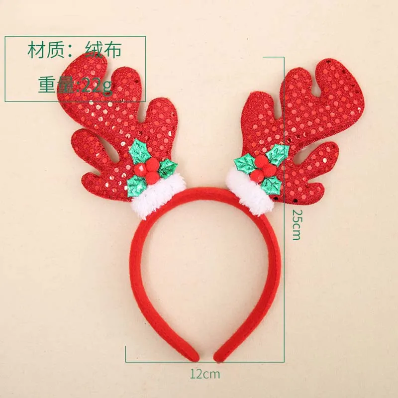 Милу олень рога повязка на голову рождественское платье аксессуары для волос
