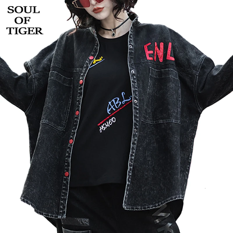 Женские повседневные джинсовые рубашки SOUL OF TIGER свободные винтажные блузки с