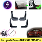 4 шт. для Hyundai Sonata i45 LF ECO SE 2015 2016 задние брызговики, плакирующие автомобильные аксессуары