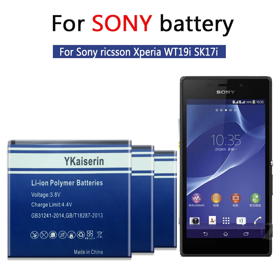 Аккумулятор ykaisсеребрин высокой емкости 3500 мАч EP500 для Sony Ericsson Xperia WT19i SK17i U5i E15 ST15i