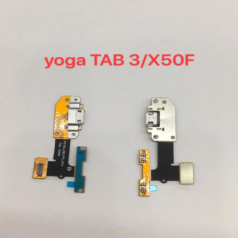 Прозрачная защита для экрана Lenovo YOGA Tab 3 YT3 X50L X50f X50 X50m p5100_usb_fpc_v3.0 USB зарядный порт