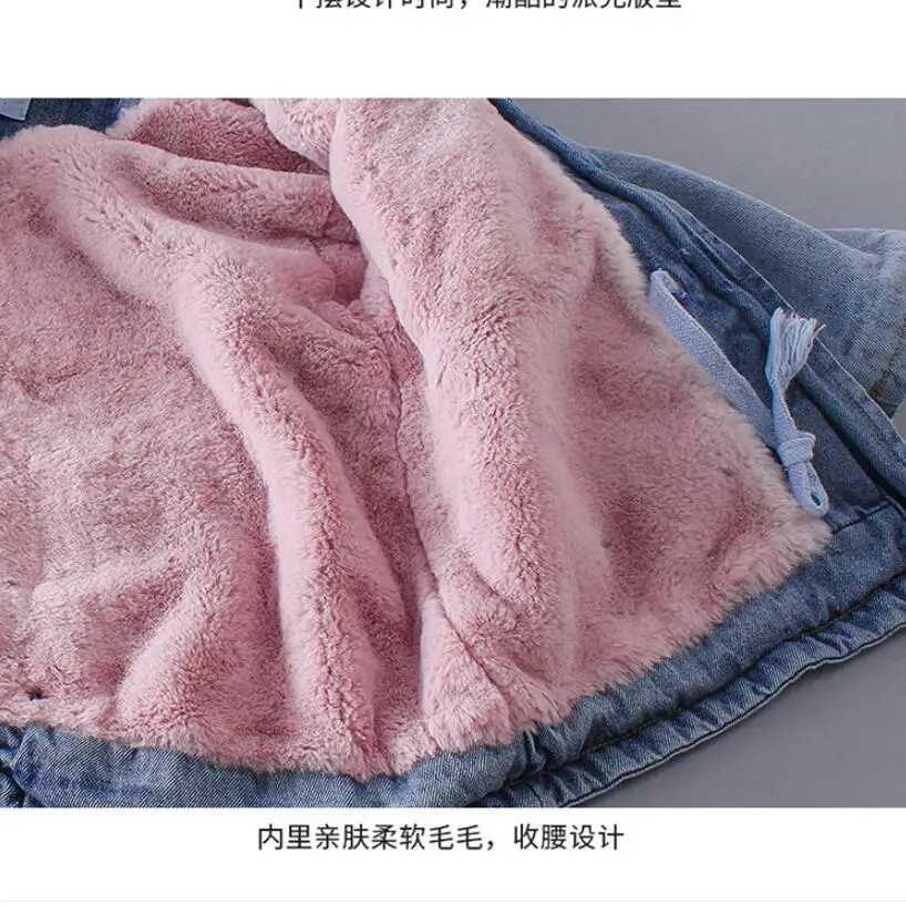 Winter Baby Girls Clothes 1-6Y Little Kids Nature Fur Denim Fleece Lining Hooded Toddler Outwear Children Thicken Warm Jacket | Детская