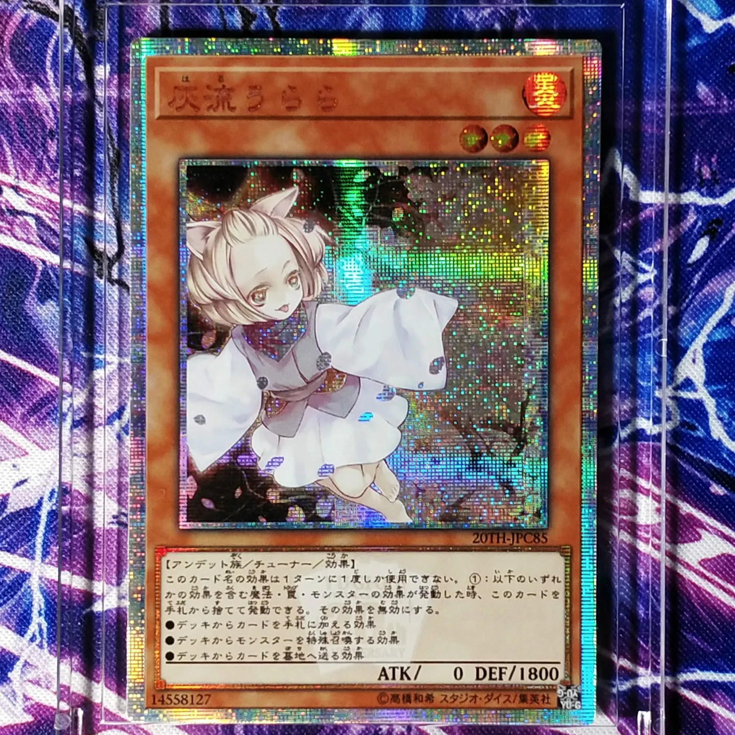 27 стилей Yu Gi Oh Игрушки Хобби Коллекционные игры Коллекция аниме-открытки - Цвет: 16
