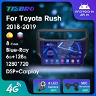 Автомобильный радиоприемник 2DIN Android 2018 для Toyota Rush 2019-, Blu-Ray IPS, автомобильное радио, GPS-навигация, Автомобильный мультимедийный плеер, автомобильная стереосистема IGO