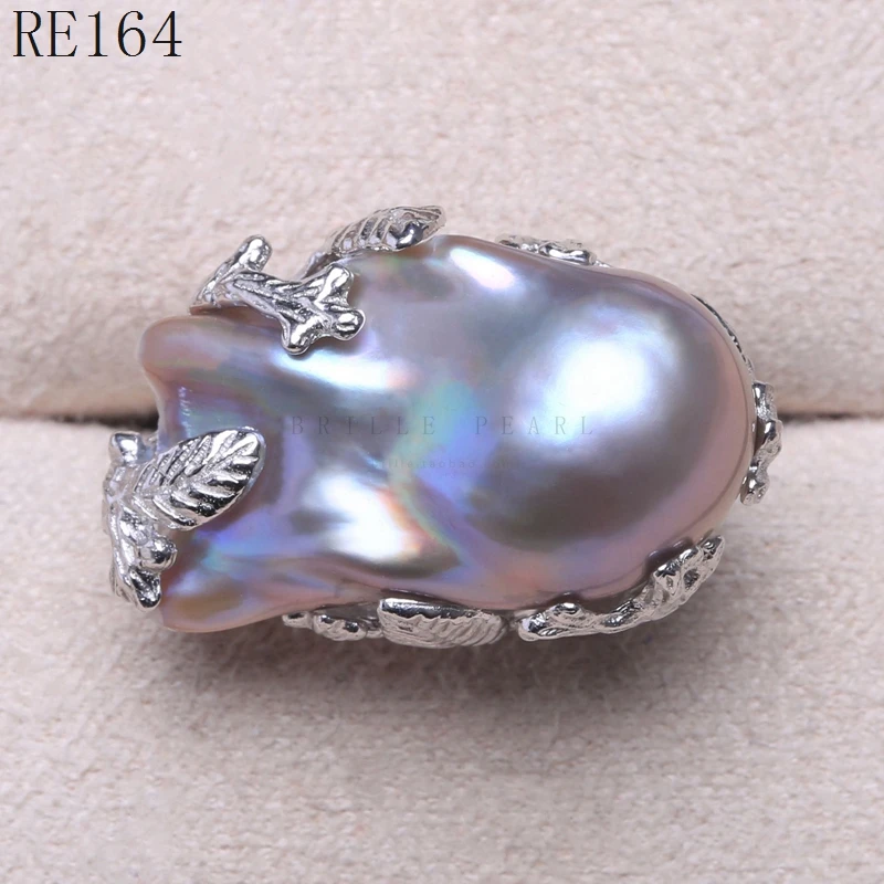 Кольца регулируемые из натурального серого пресноводный барочный жемчуг 15-28 мм |