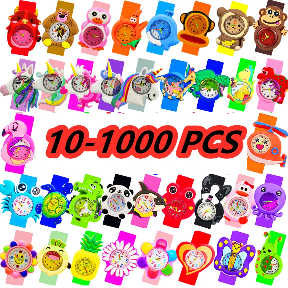 Купить 10-1000 шт., Детские кварцевые наручные часы