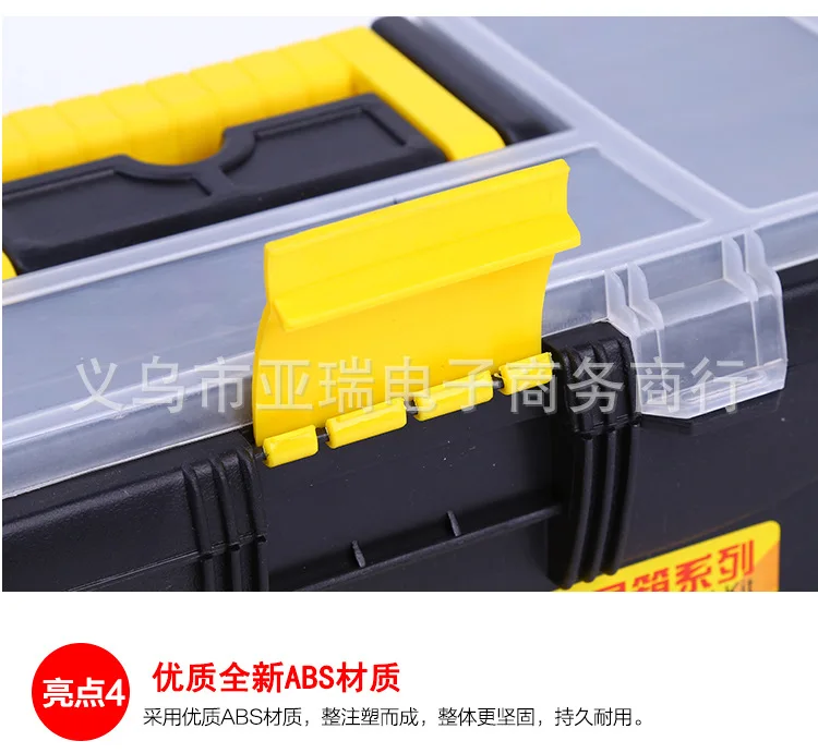 Экспозиционный защитный автомобиль аварийный ящик для инструментов Набор