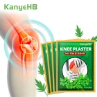 48 шт.12 шт., пластырь от ревматоидного артрита