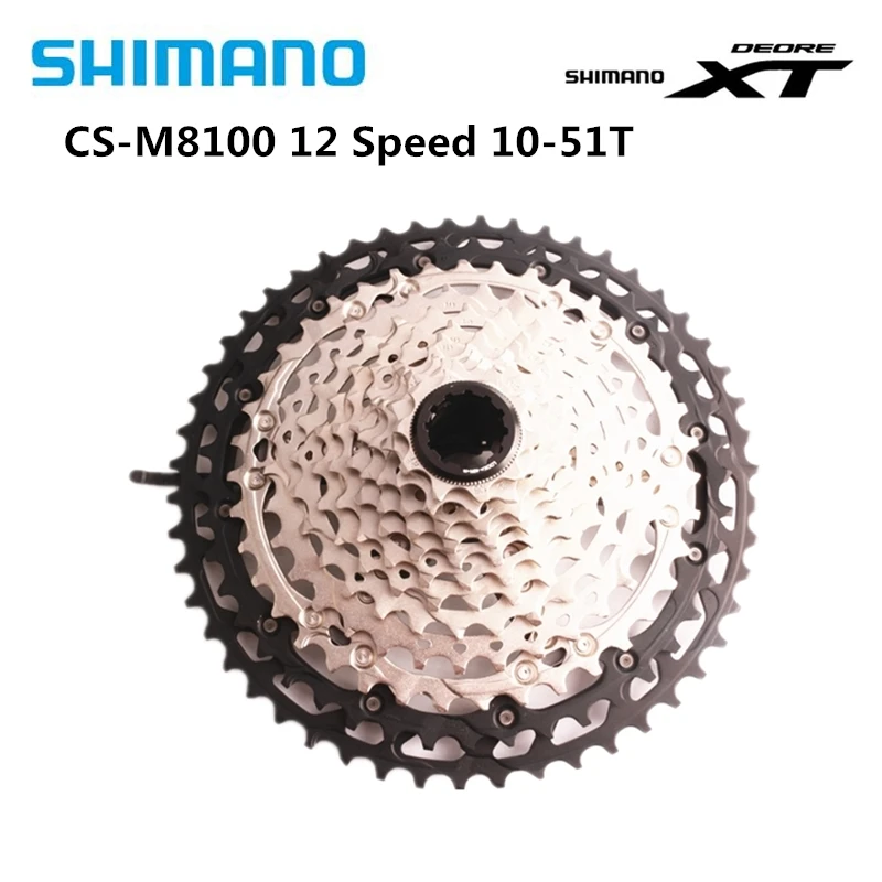 Кассета Shimano SLX M7100 DEORE M6100 XT M8100 XTR M9100 12-скоростной свободный колёс для горного