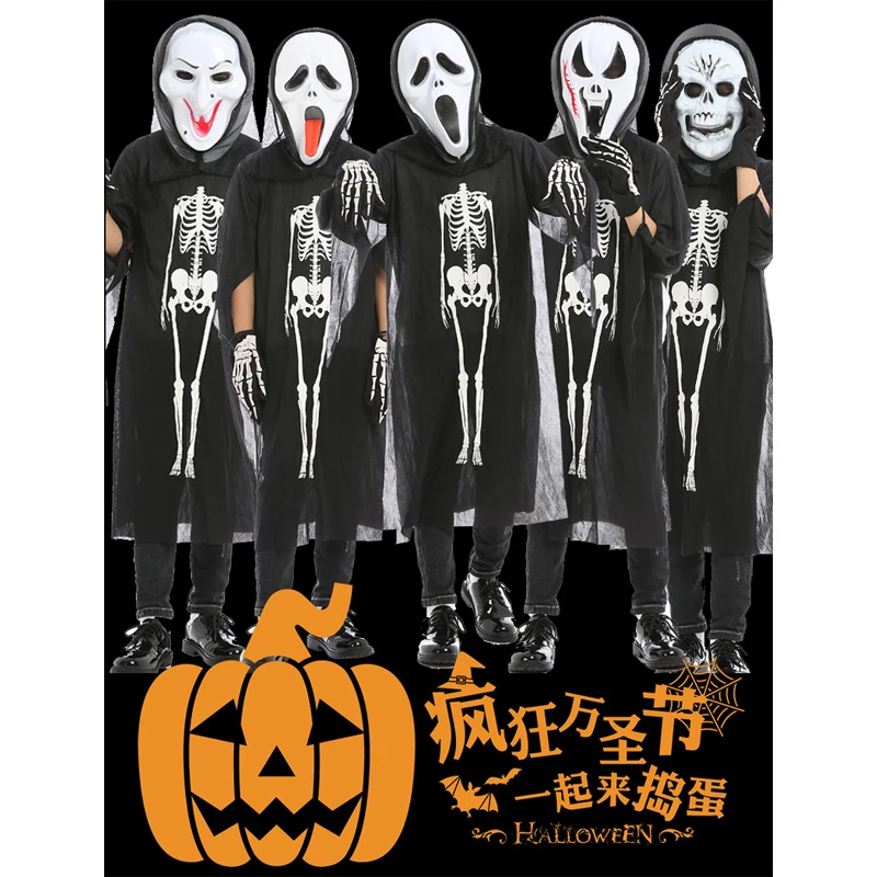 

Adult Boys Girls Halloween Party Skull Skeleton Costumes Kids Child Scary Monster Demon Devil Ghost Grim Reaper Costume