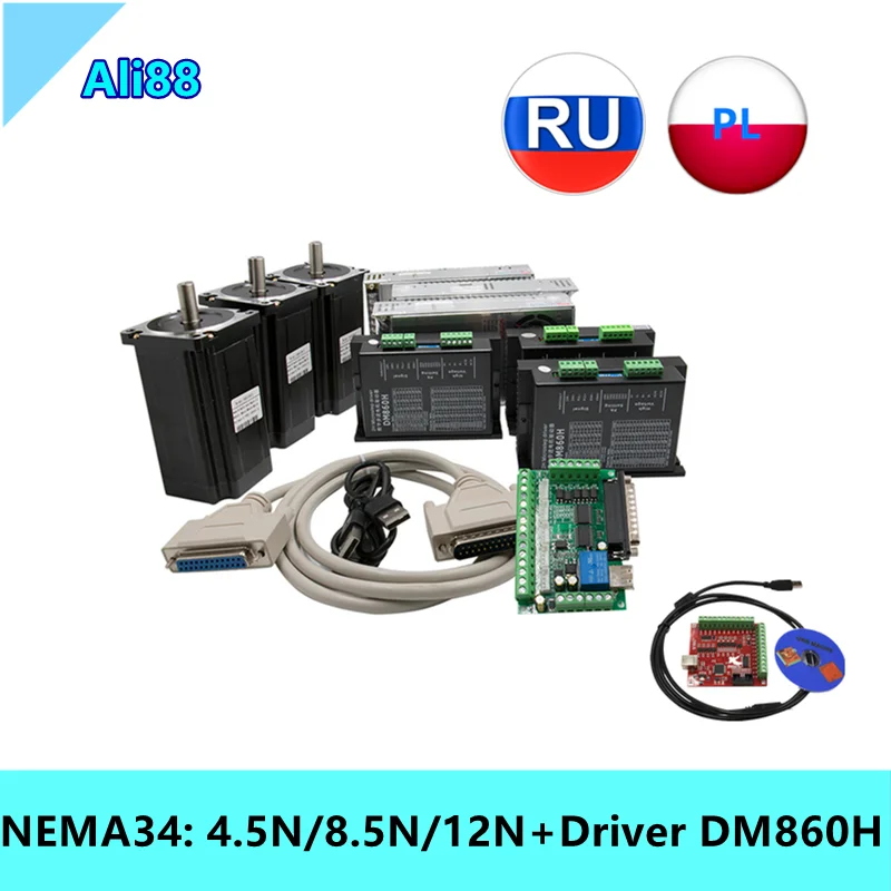 Бесплатная доставка! 4 осевой набор шагового двигателя Nema 34: драйвер DM860H +
