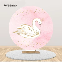 avezano round elastic background pink girl birthday swan golden baby shower party portrait decor backdrop photo studio photozone