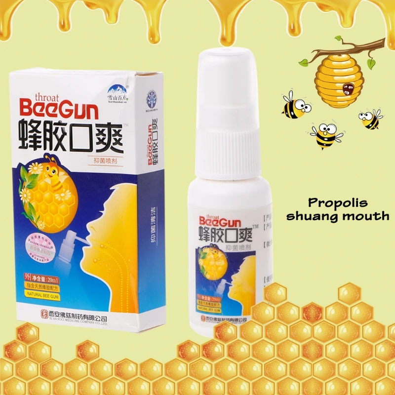 Bee Propolis Oral Spray Clean Mouth To Refresh The Breath For Ulcer Pharyngitis