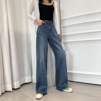 women jeans vintage high waist loose comfortable mom jeans for women casual straight pants loose boyfriend pants trousers