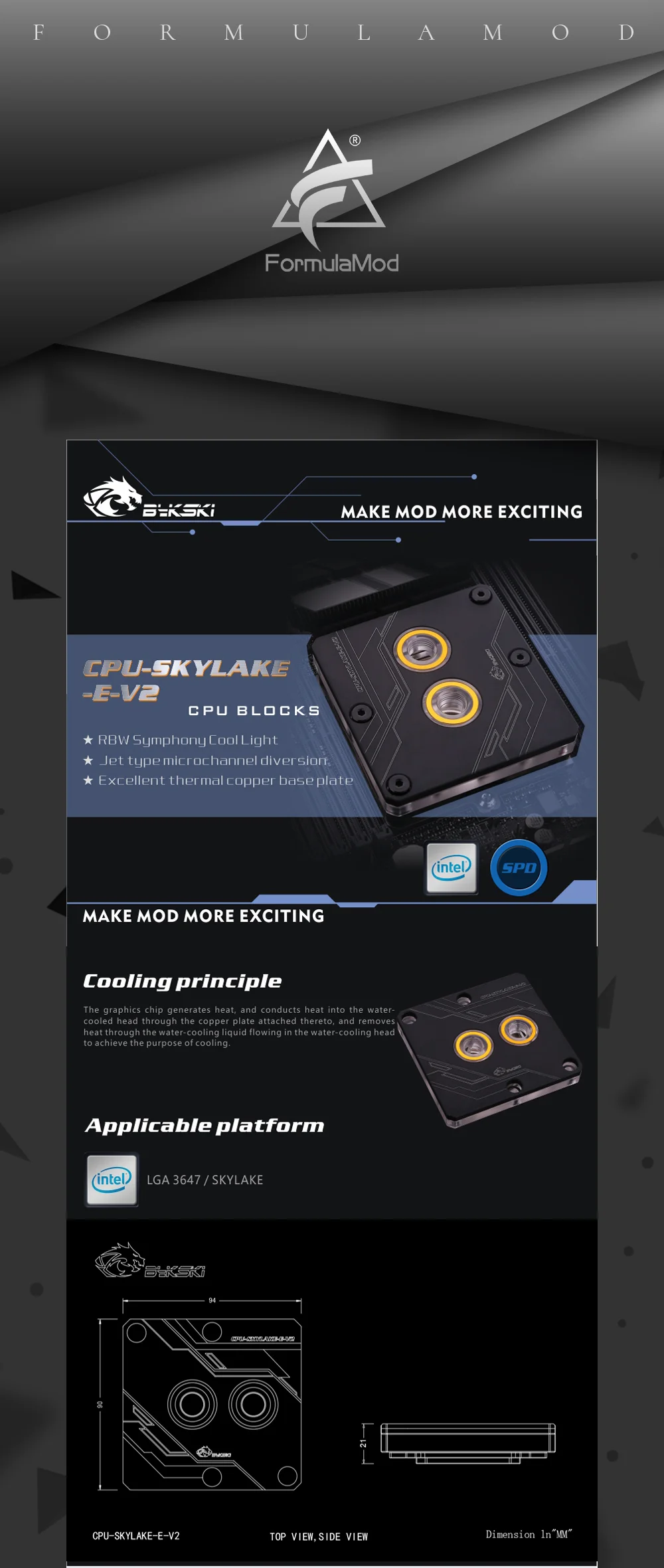 Bykski cpu-SKYLAKE-E-V2, Inter Lga3647/Skylake водяные блоки, для Inter Lga3647/Skylake cpu