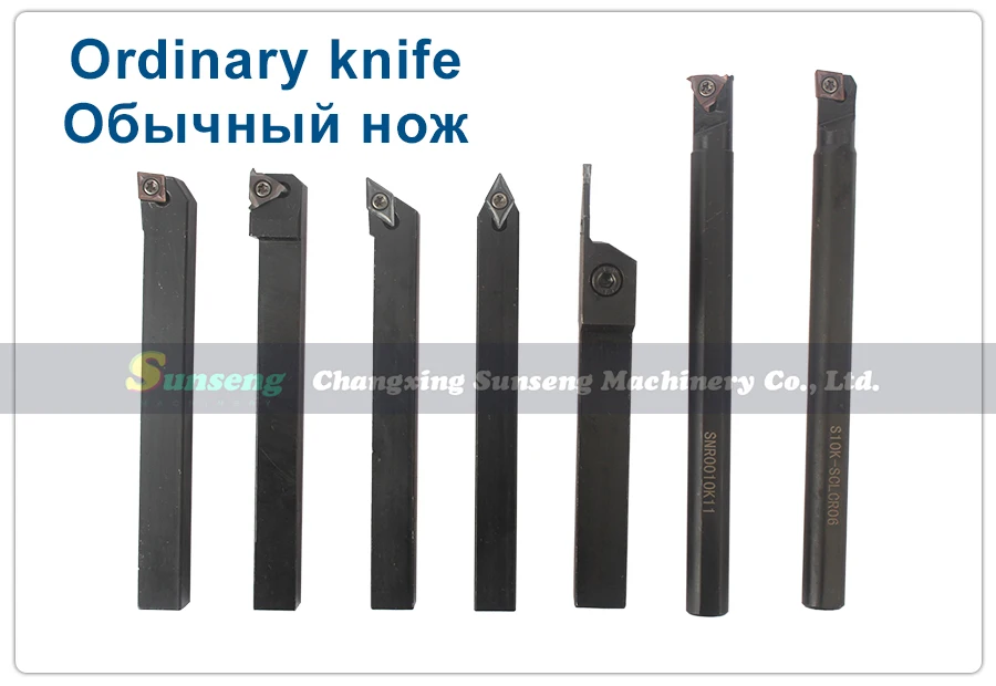 7 шт. 10 мм токарный станок с ЧПУ инструмент титановым покрытием