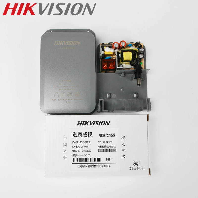 Оригинальный источник питания Hikvision для камеры видеонаблюдения