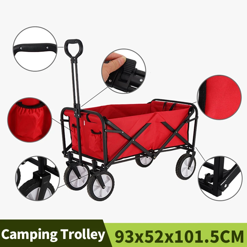 

Портативный Универсал для дома и сада, вагон-тележка с корзиной для хранения, складная тележка, походная тележка, уличный вагон, 4 колеса, Пля...