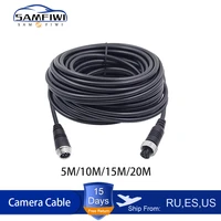 5m10m15m20m 4 pin aviation vehicle cctv camera waterproof extension cable 4 pin aviation video cable backup camera wire