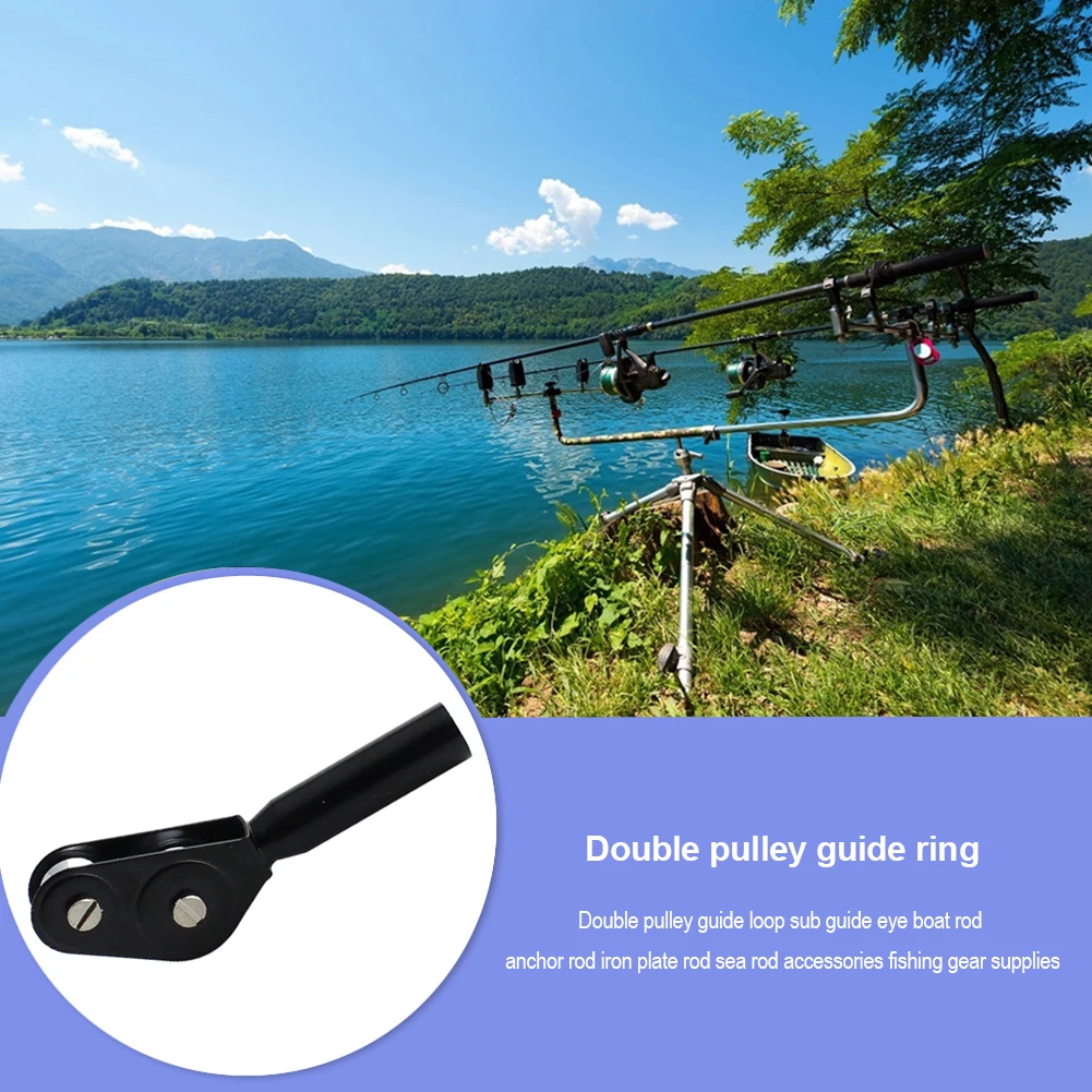 Наконечник для рыболовной удочки с верхним кольцом направляющий наконечник